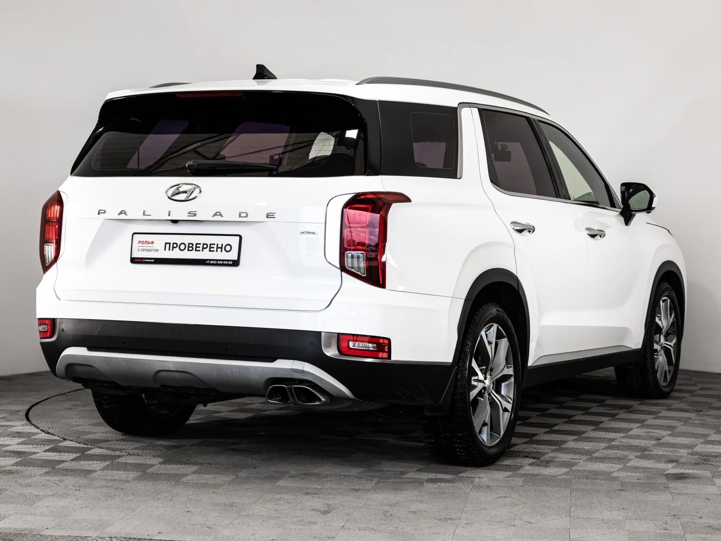 Hyundai Palisade, 2019