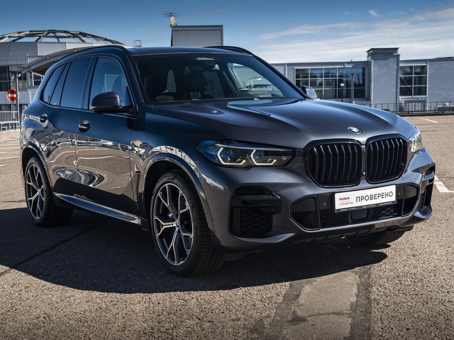 BMW X5, 2022