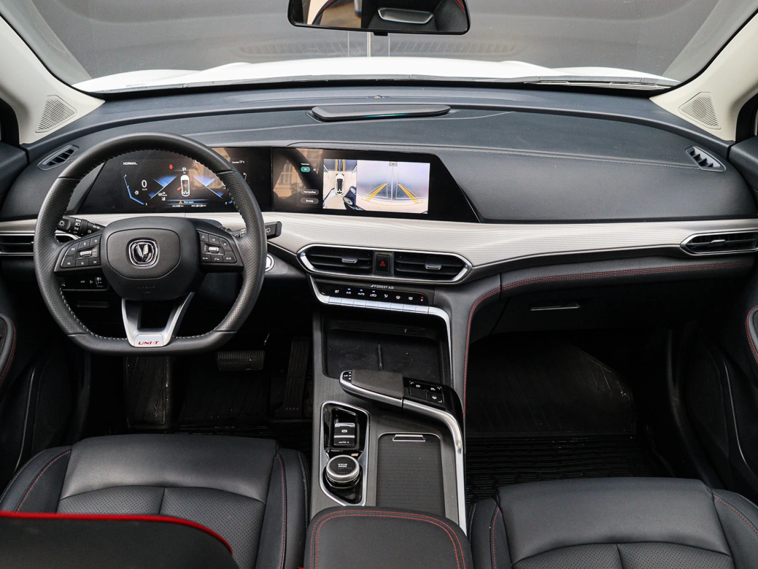 Changan UNI-T, 2023