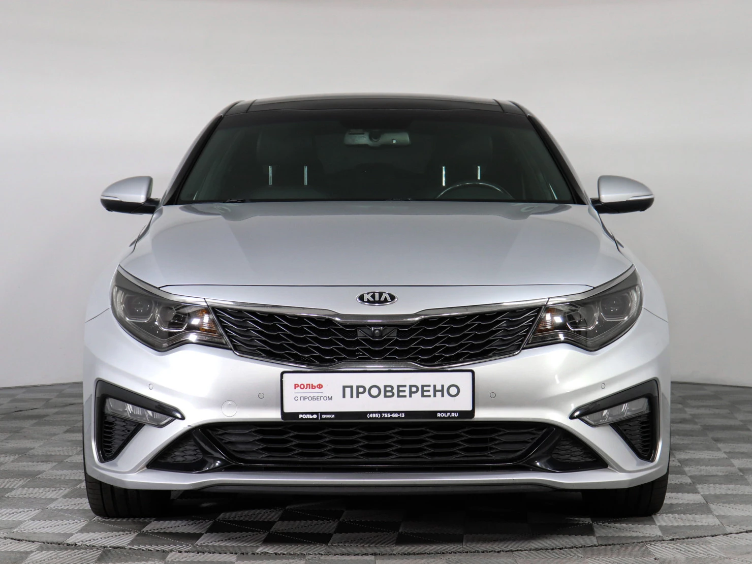 Kia Optima, 2019