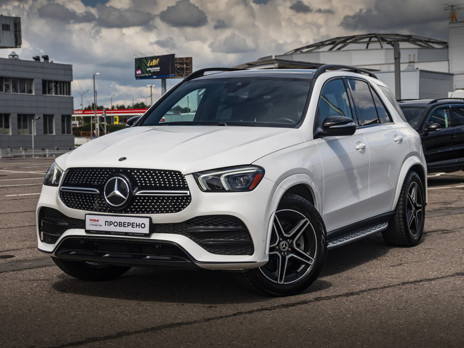 Mercedes-Benz GLE, 2021