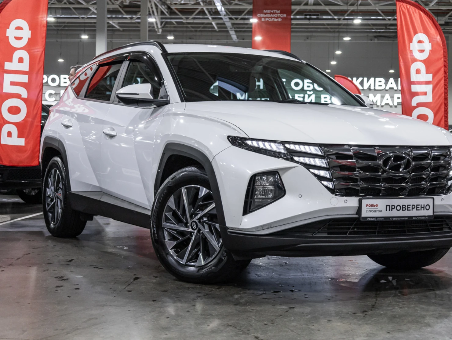 Hyundai Tucson, 2022
