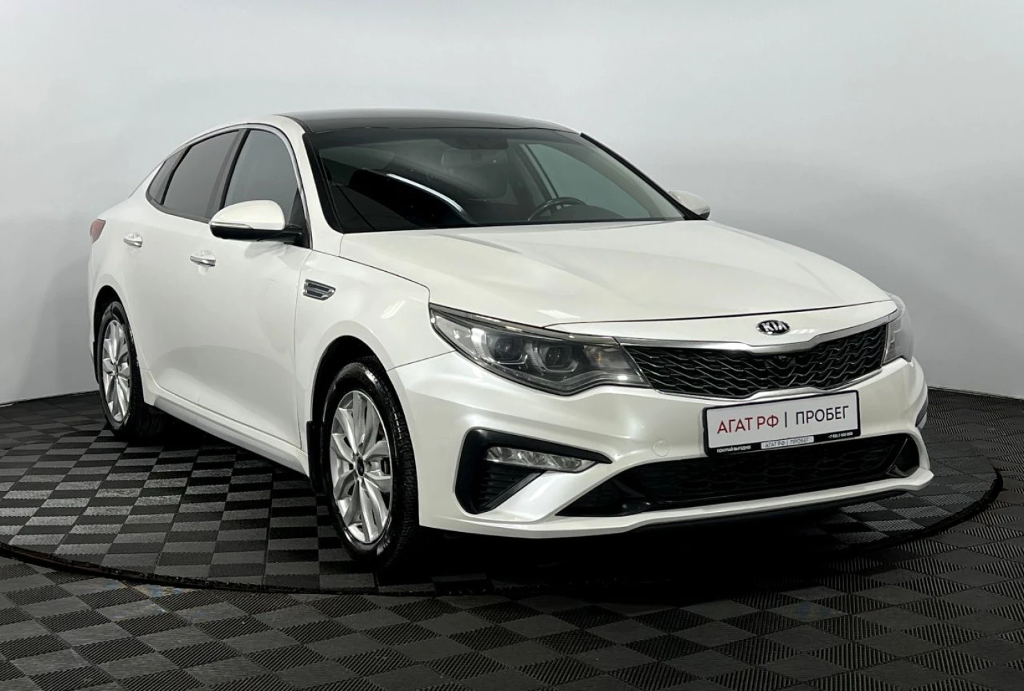 Kia Optima, 2020