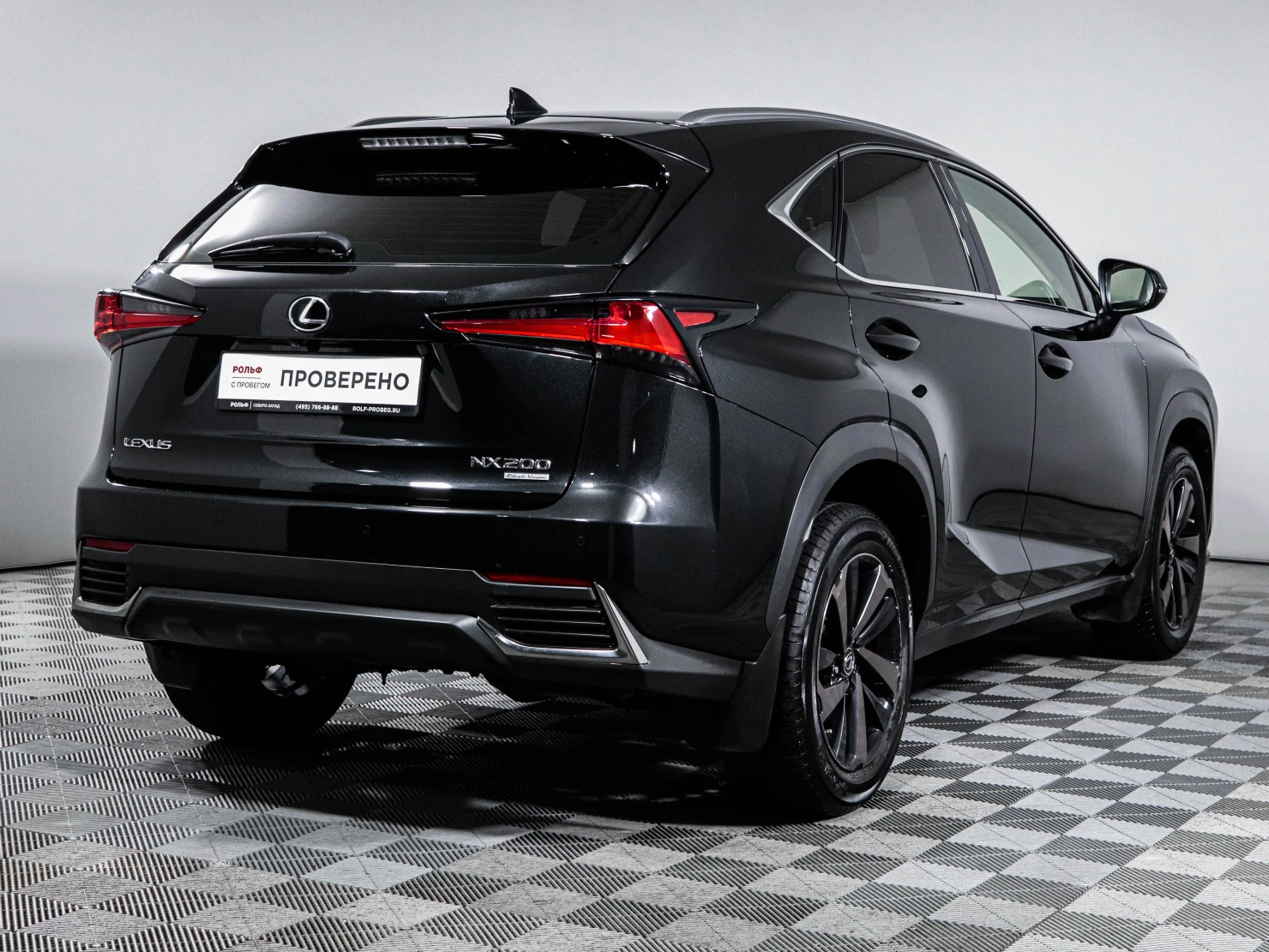 Lexus NX, 2020