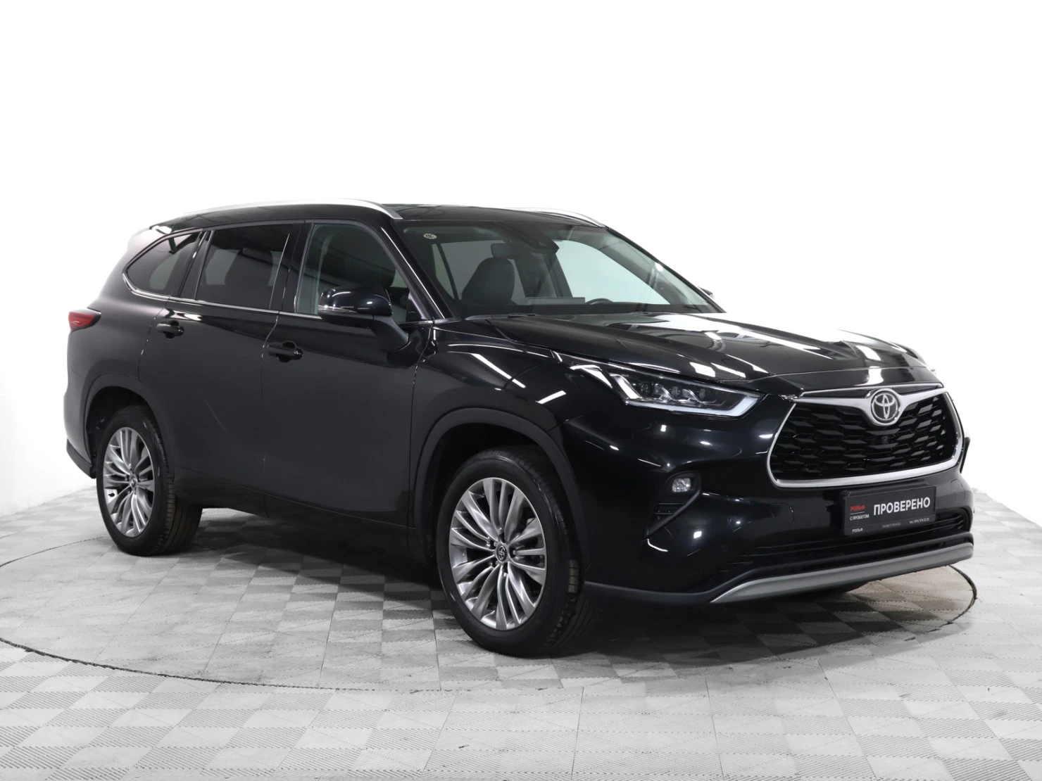 Toyota Highlander, 2025