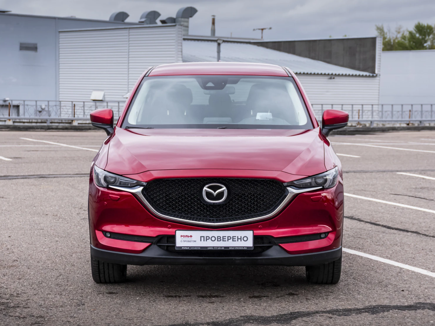 Mazda CX-5, 2019