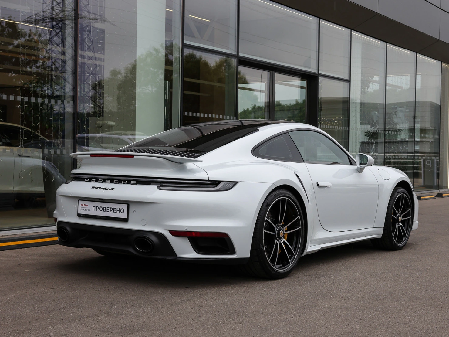 Porsche 911, 2023