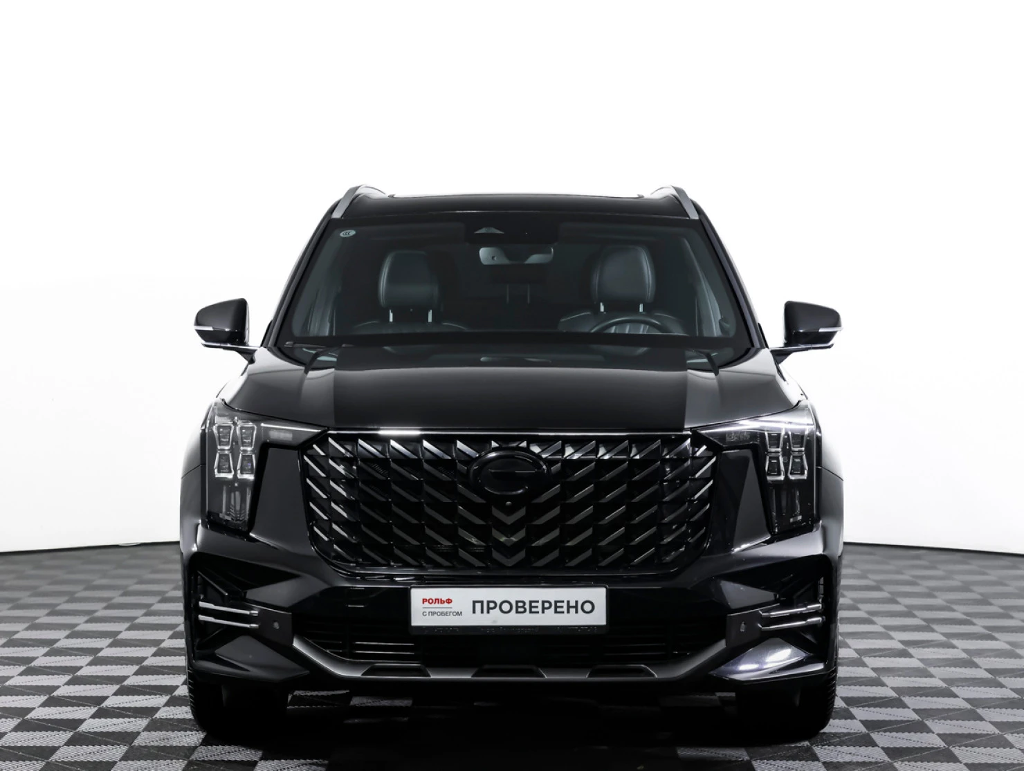 GAC GS8, 2023