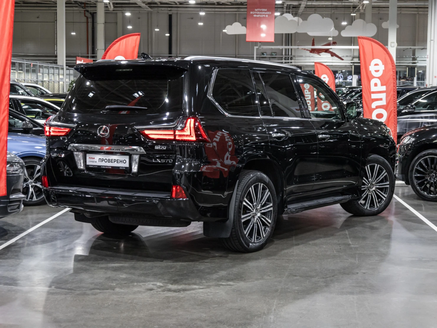 Lexus LX, 2016
