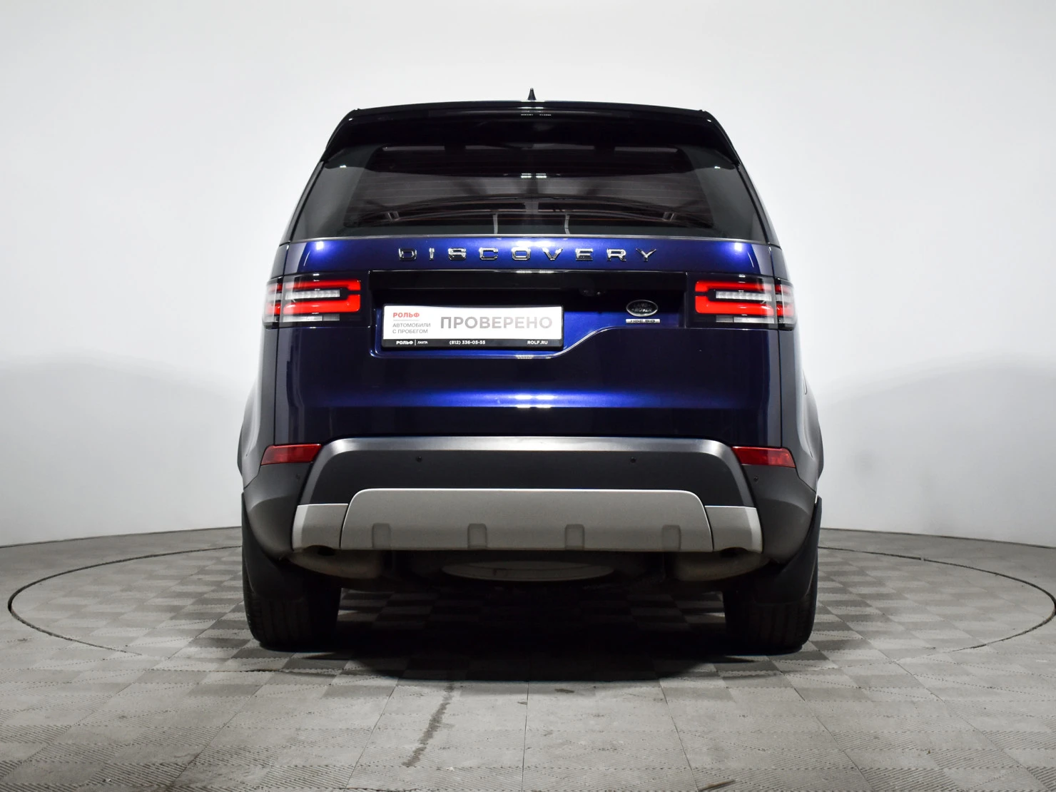 Land Rover Discovery, 2017
