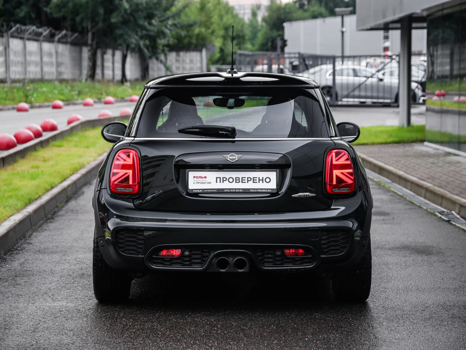MINI Hatch, 2020