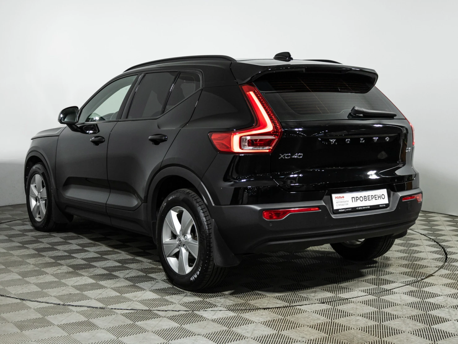Volvo XC40, 2019