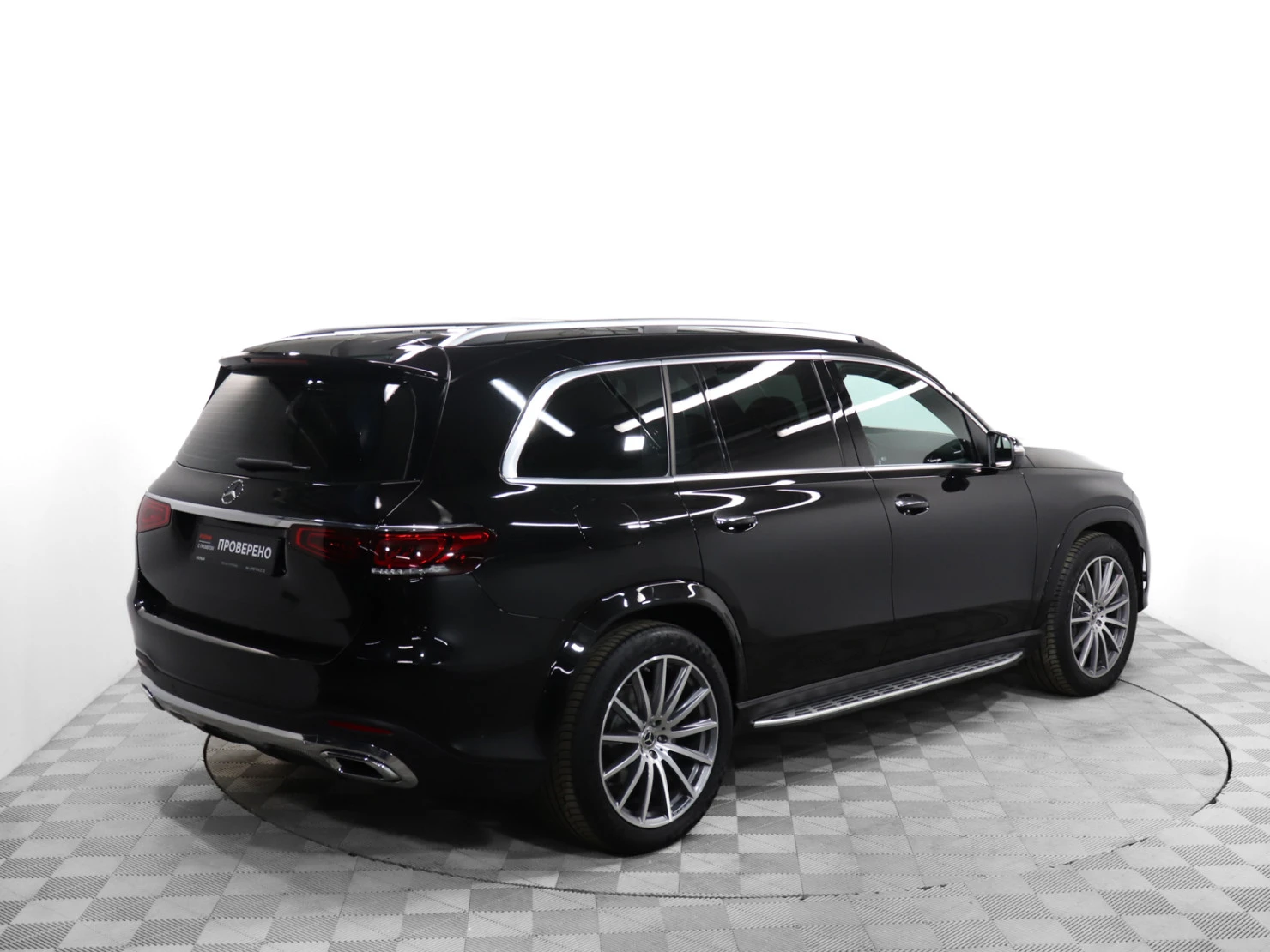 Mercedes-Benz GLS, 2022
