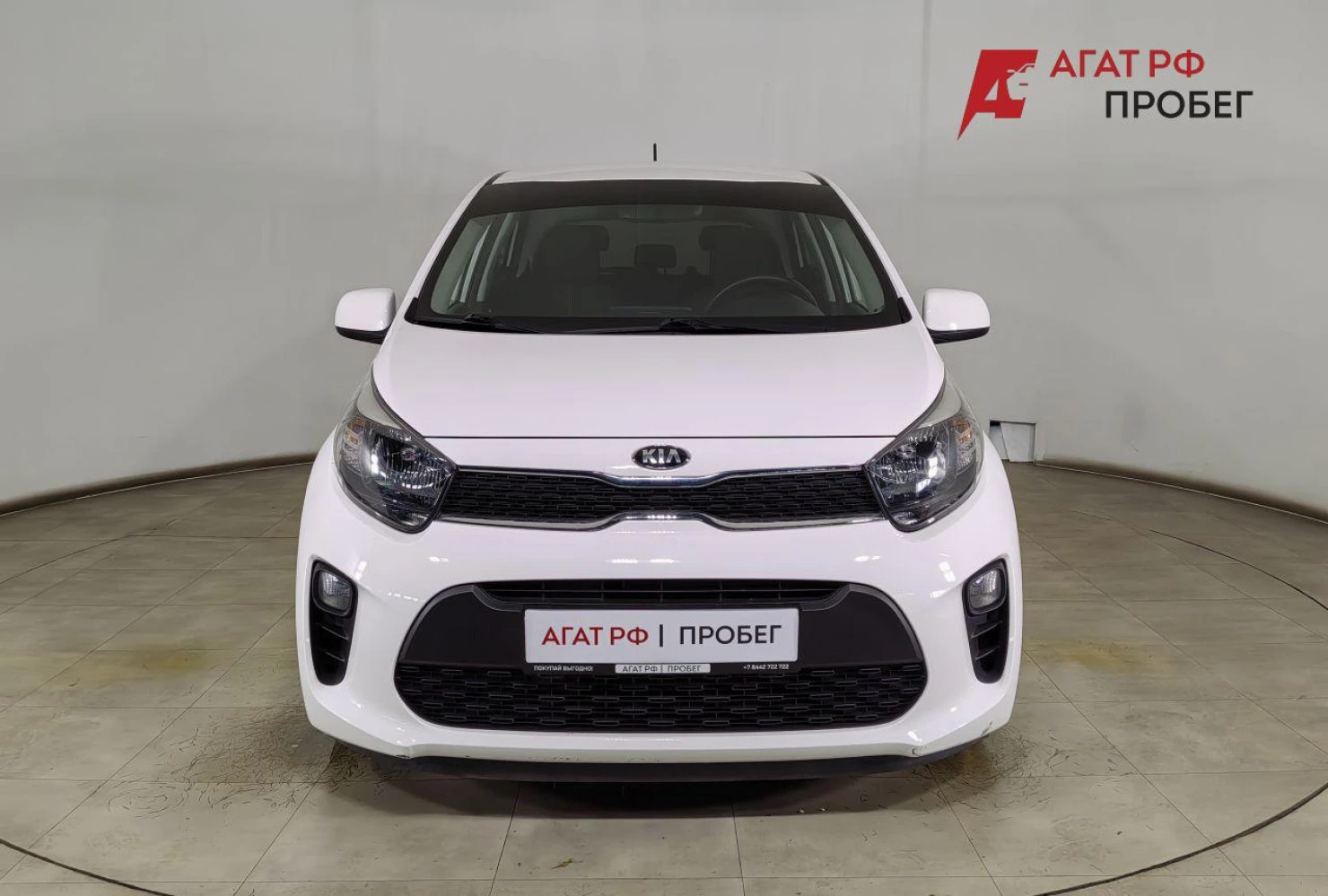 Kia Picanto, 2018