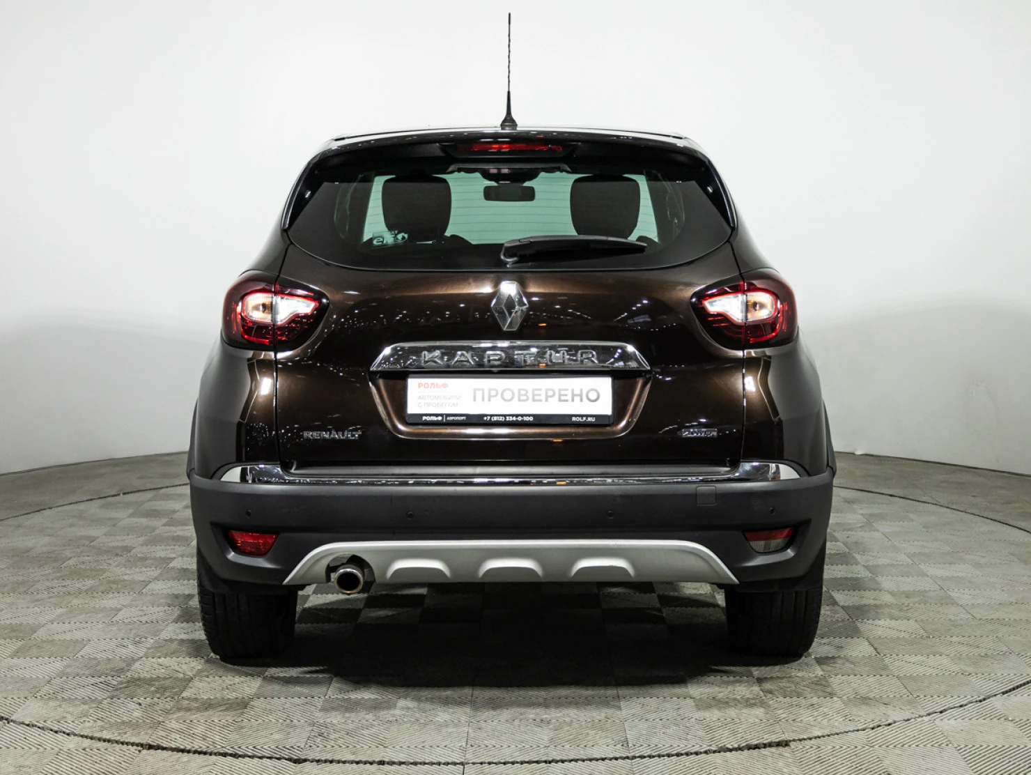 Renault Kaptur, 2017