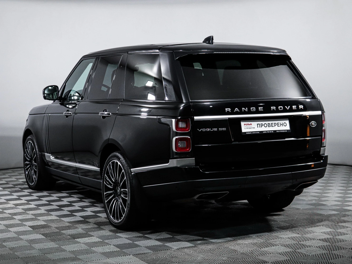 Land Rover Range Rover, 2018