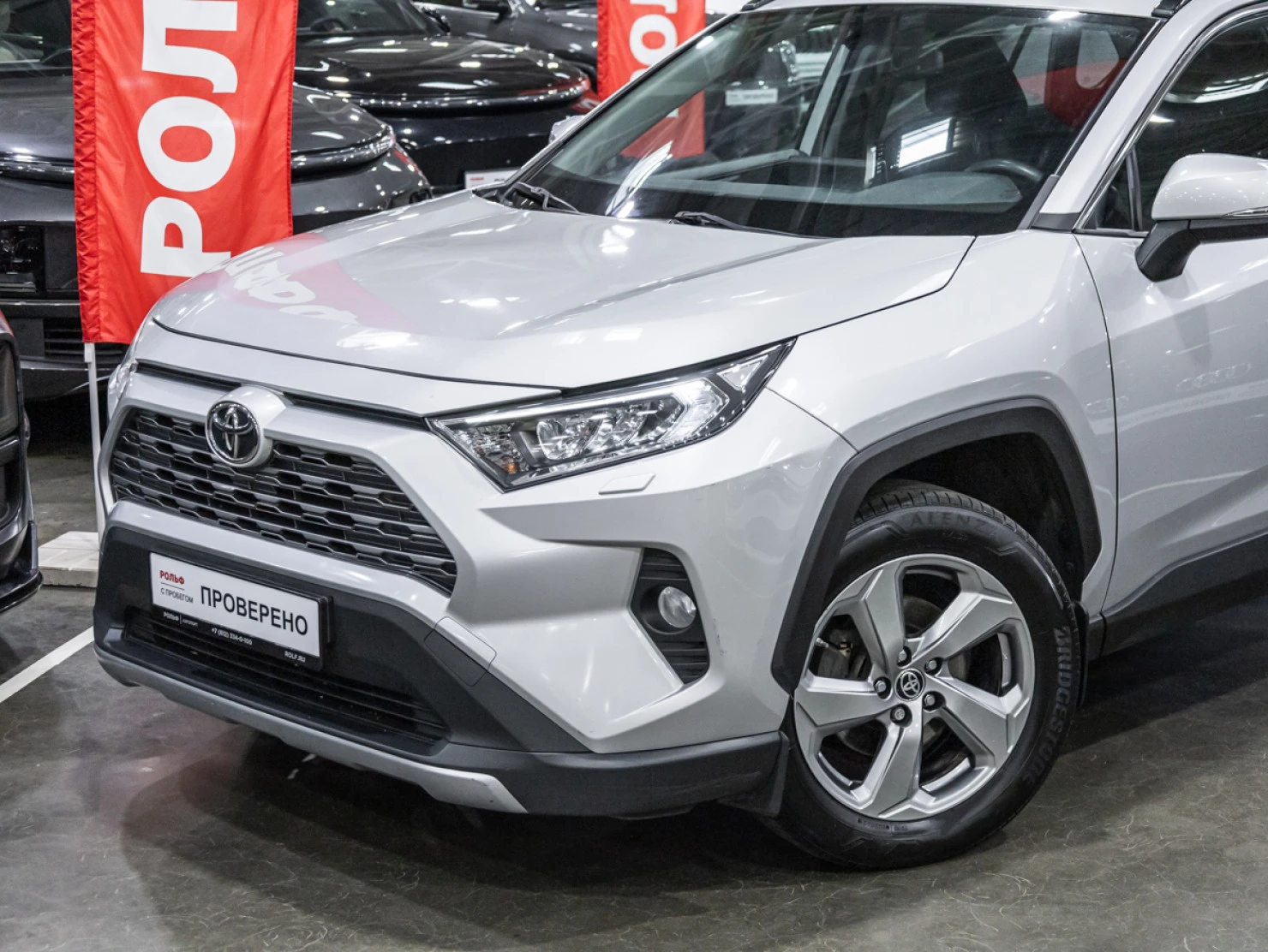 Toyota RAV4, 2021