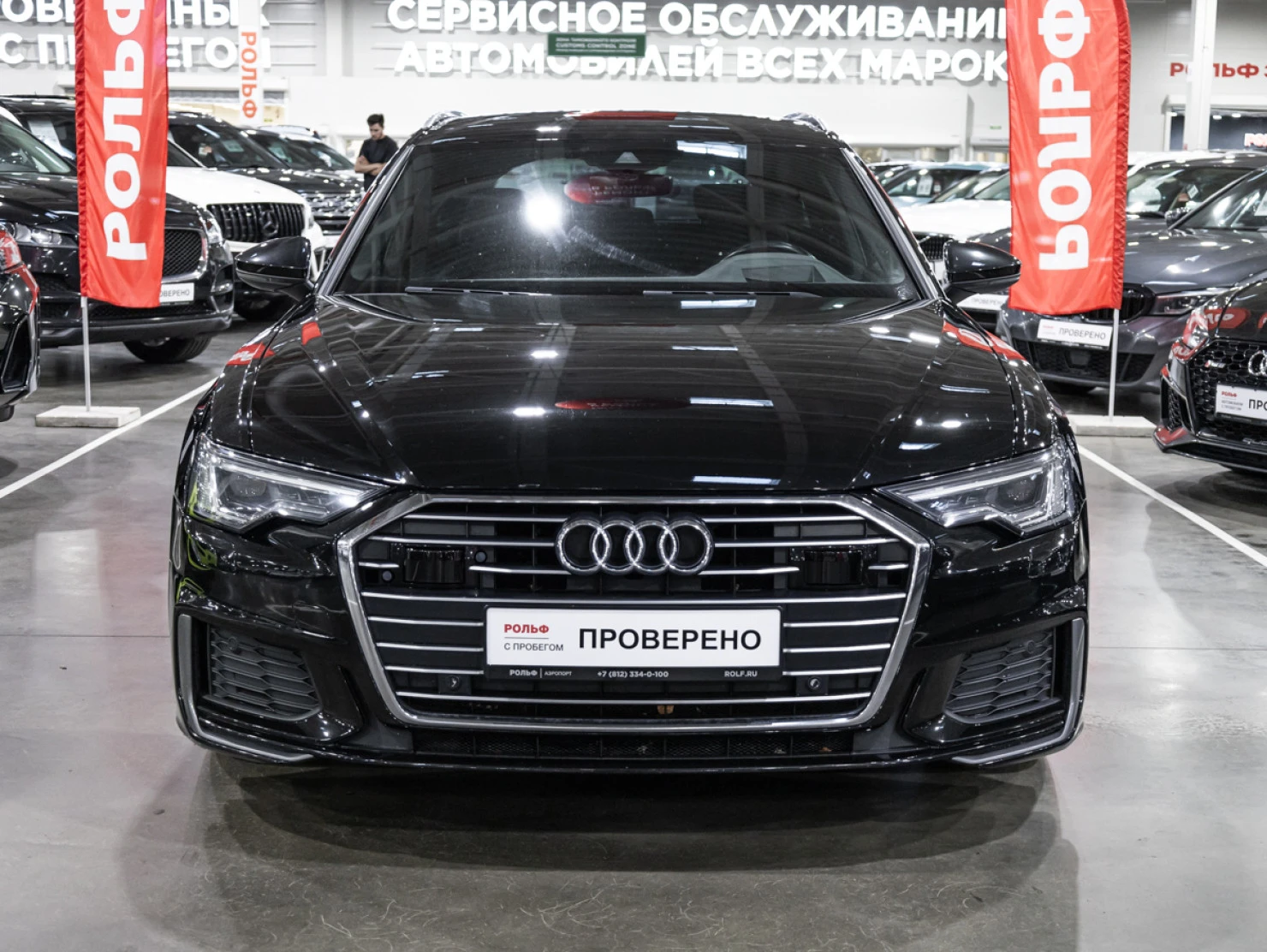 Audi A6, 2019