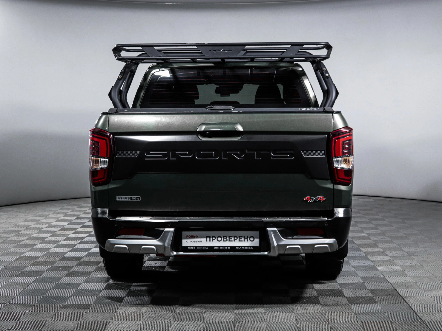 SsangYong Rexton Sports, 2022