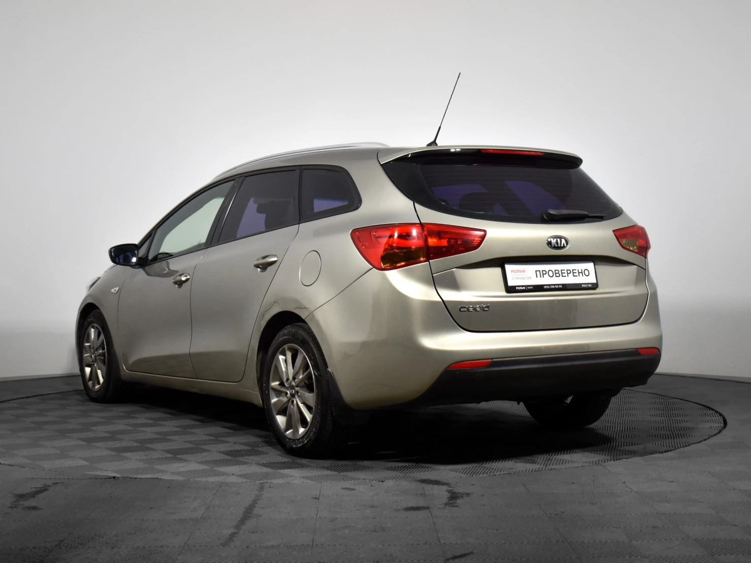 Kia Ceed, 2013