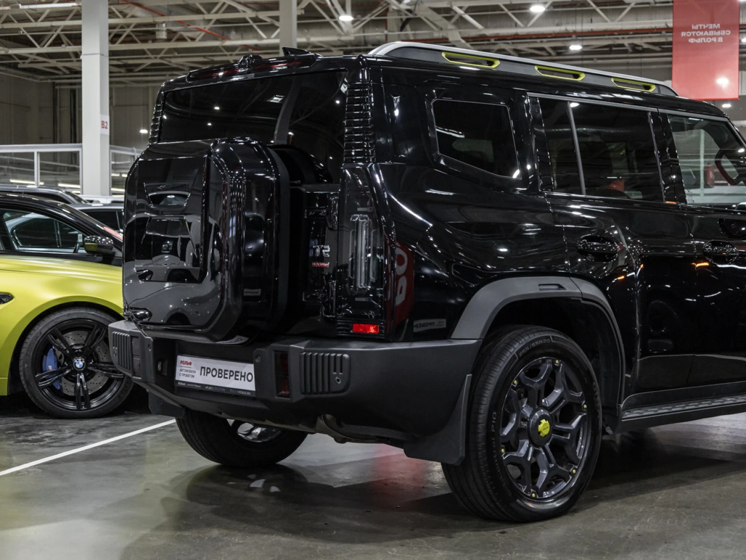 Jetour T2, 2024