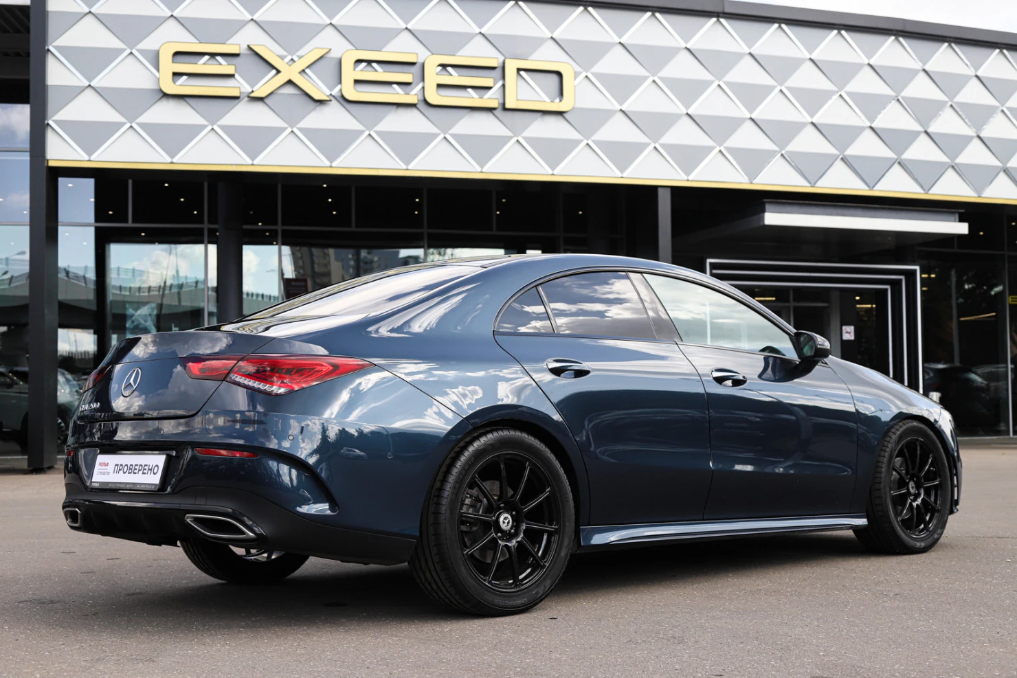 Mercedes-Benz CLA, 2022