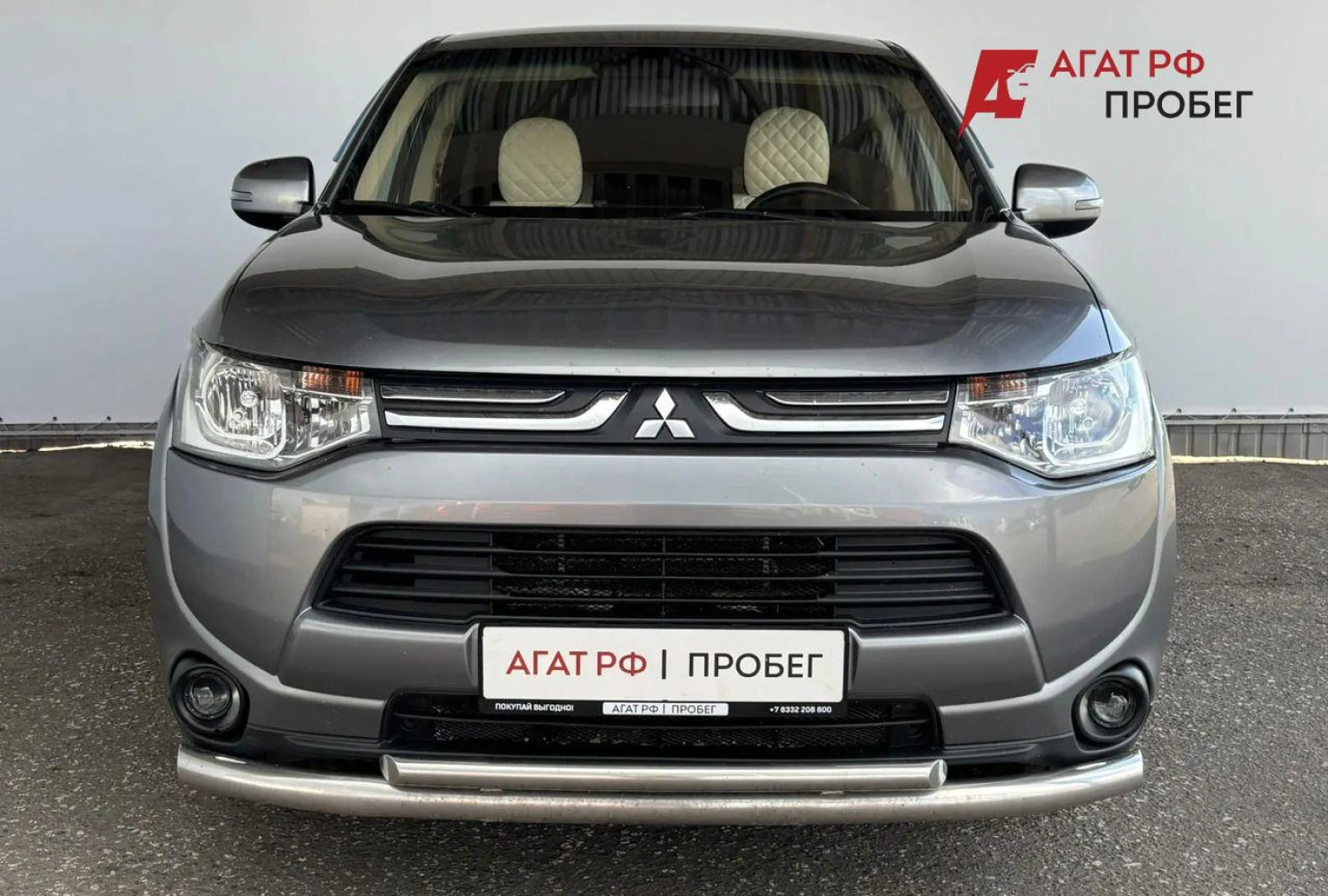 Mitsubishi OUTLANDER, 2013