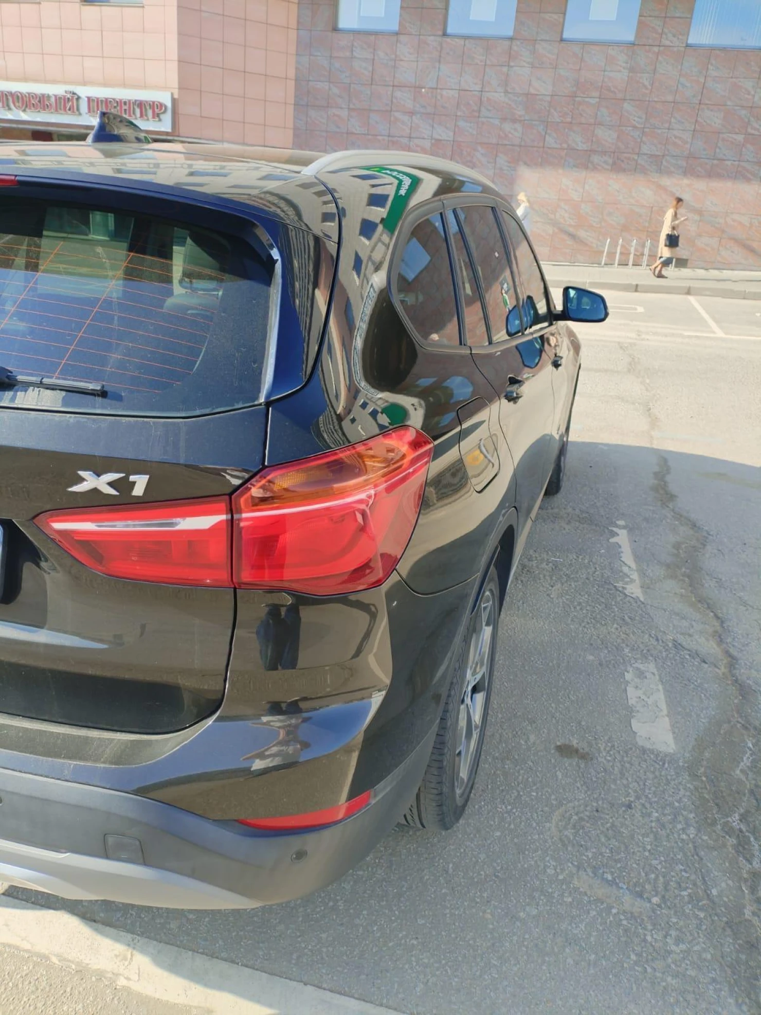 BMW X1, 2015