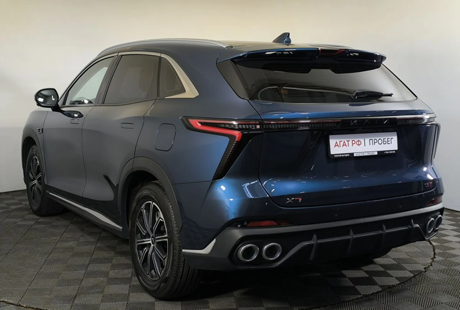KAIYI X7 Kunlun, 2024