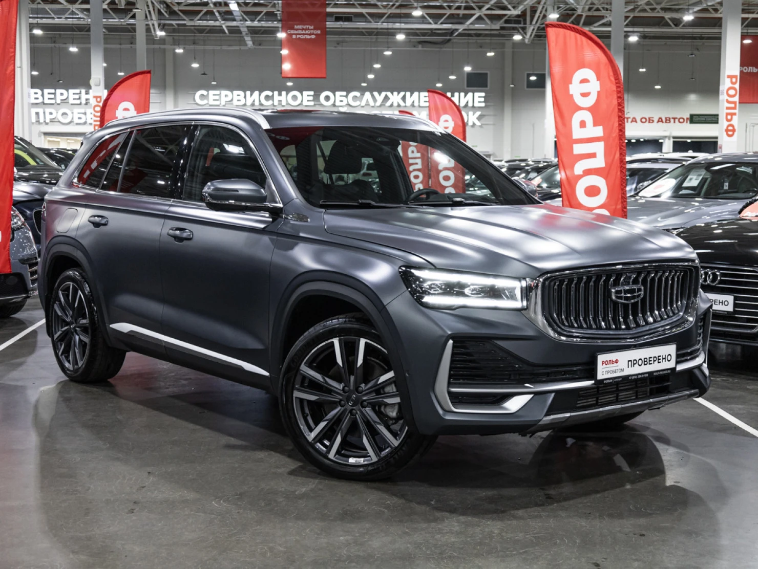 Geely Monjaro, 2024