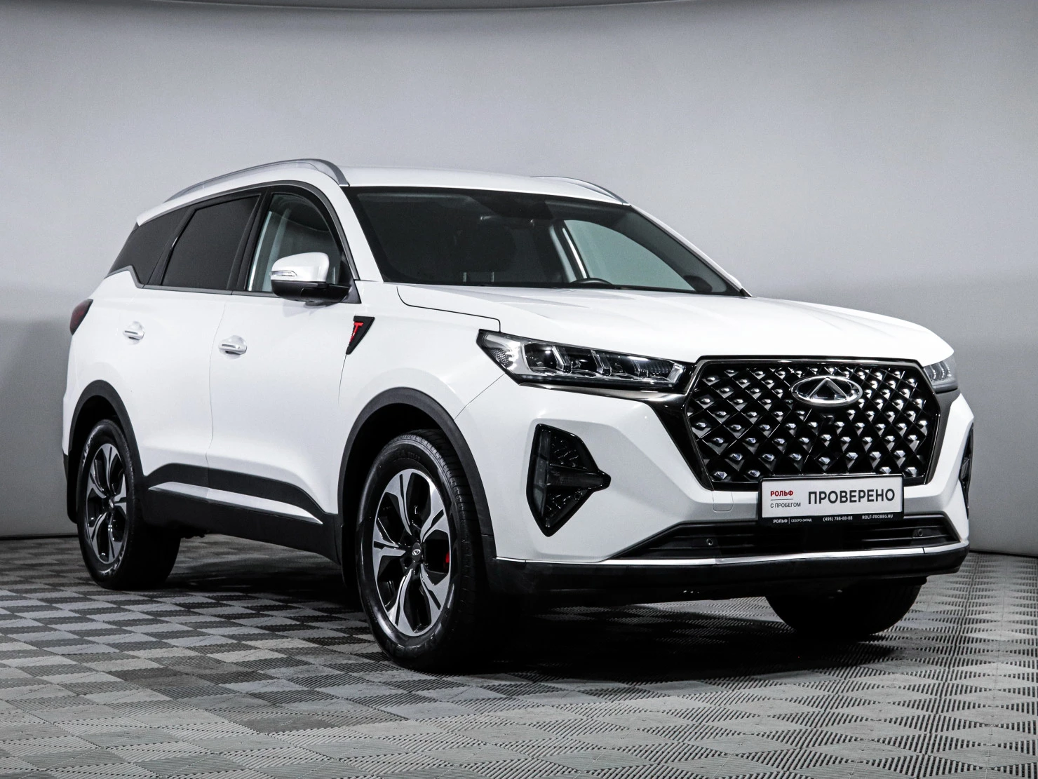 Chery TIGGO 7 Pro MAX, 2023
