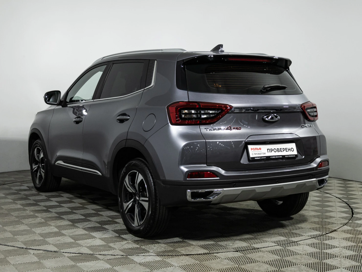 Chery Tiggo 4 Pro, 2023