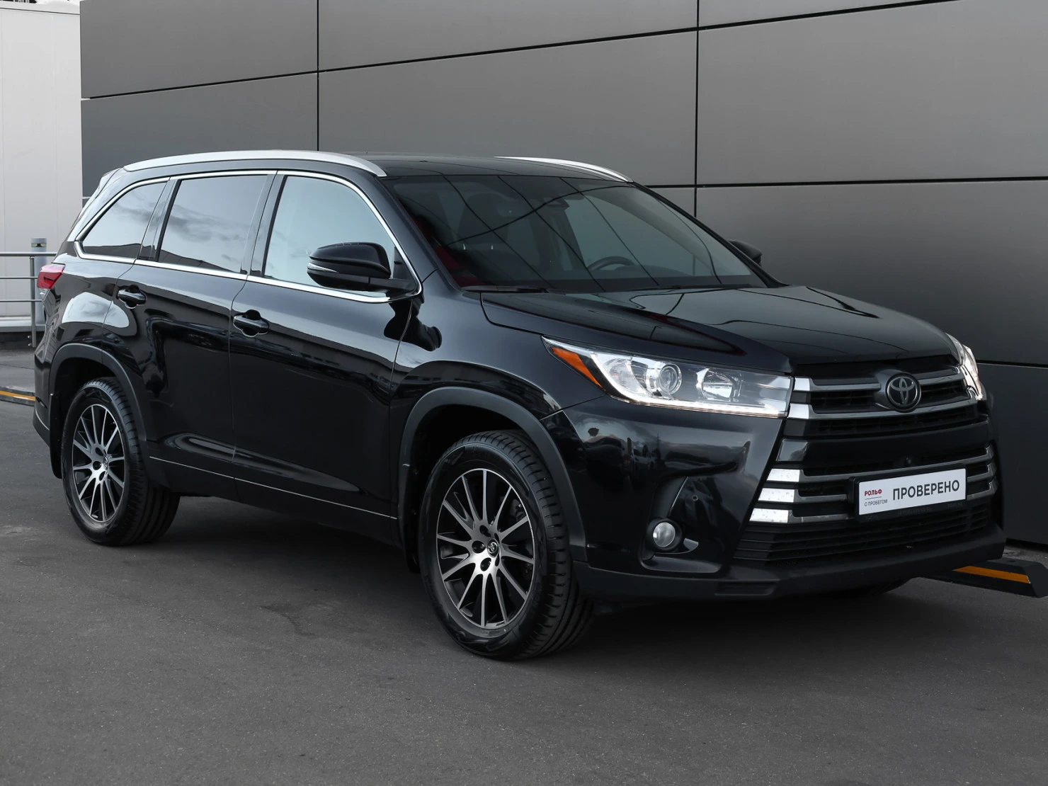 Toyota Highlander, 2019