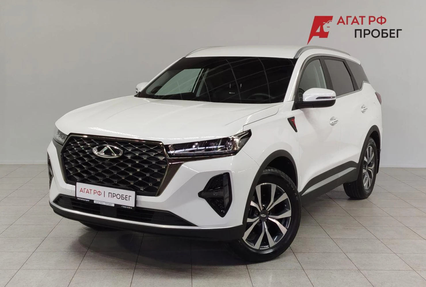 Chery TIGGO 7 Pro MAX, 2023