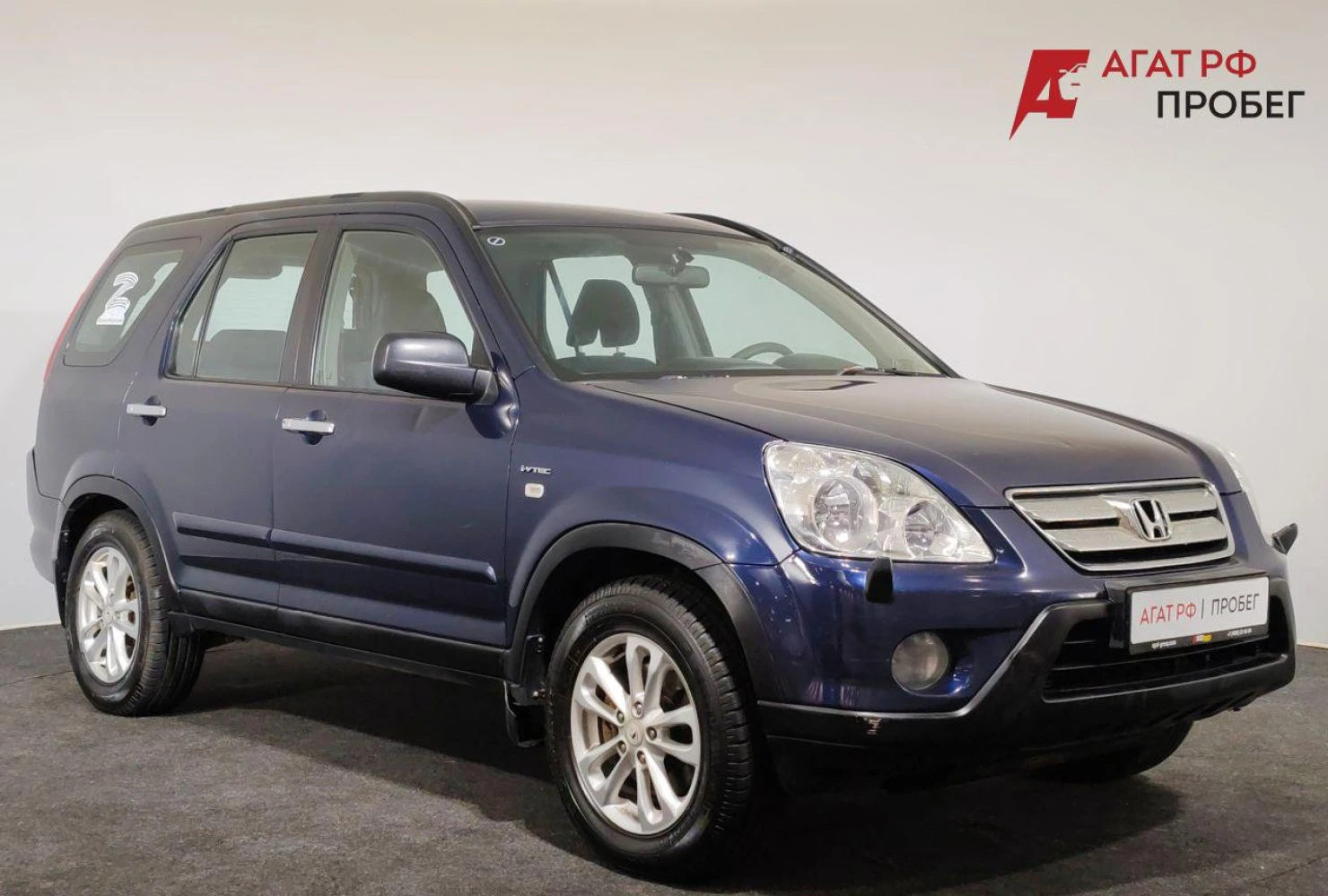 Honda CR-V, 2006