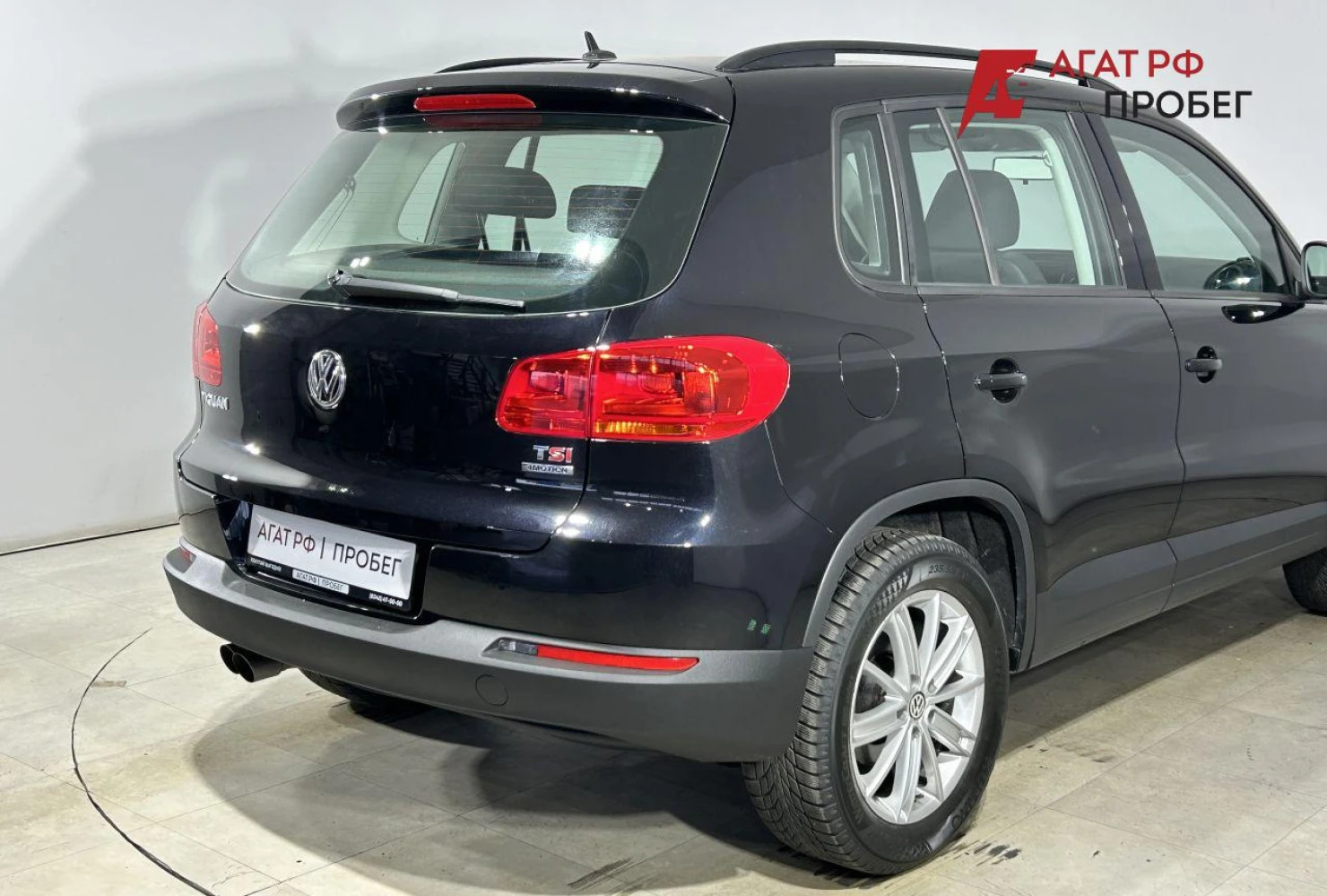 Volkswagen Tiguan, 2014