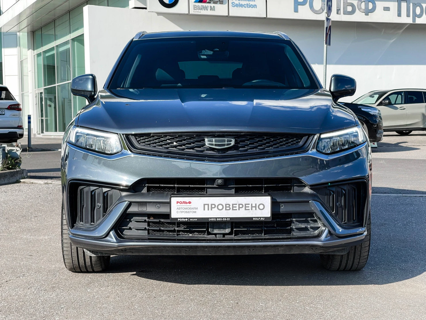 Geely Tugella, 2022