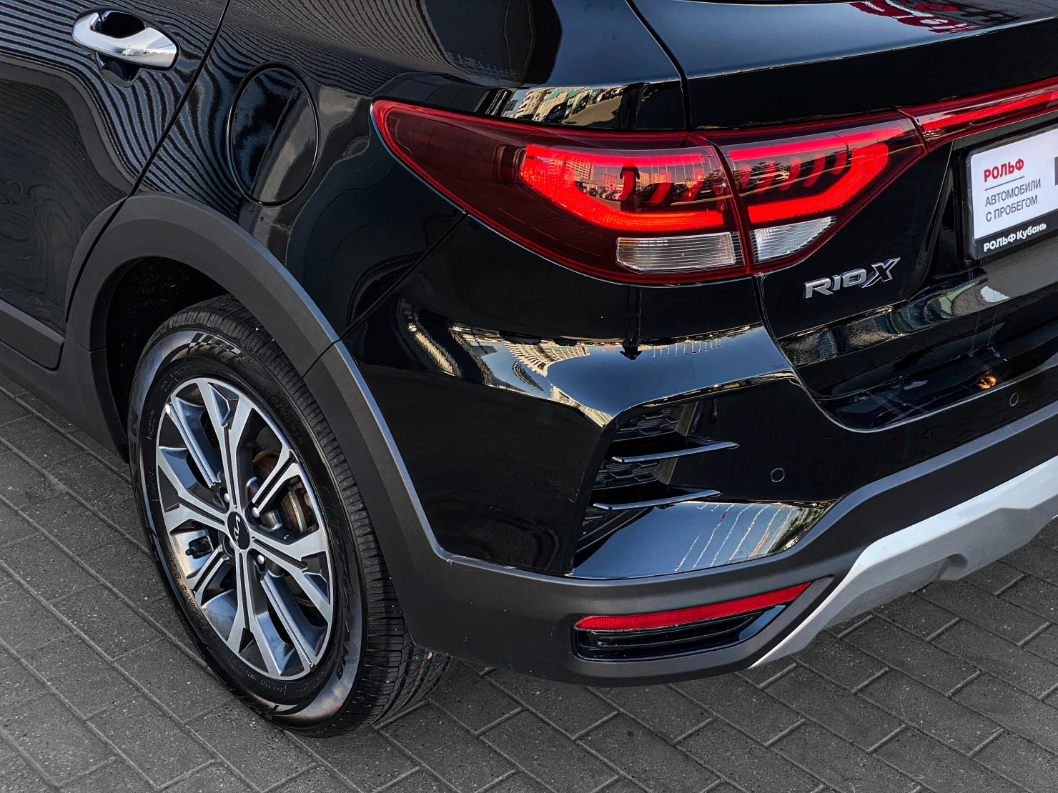 Kia Rio, 2021