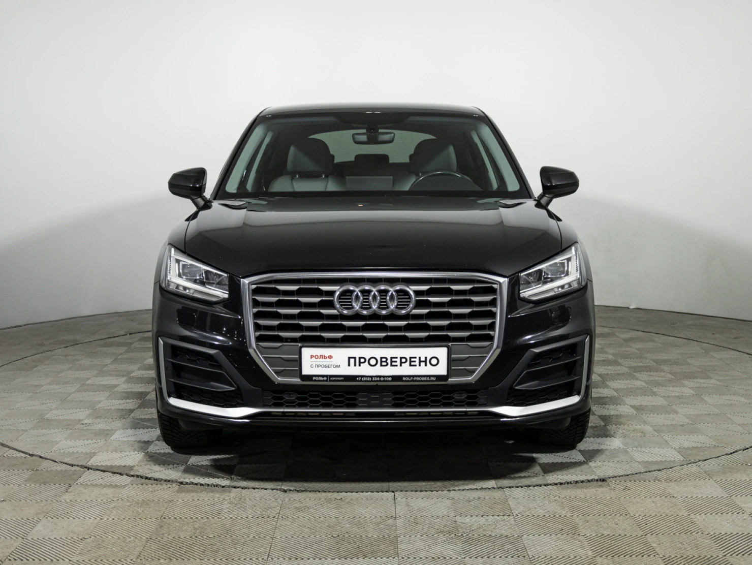 Audi Q2, 2020