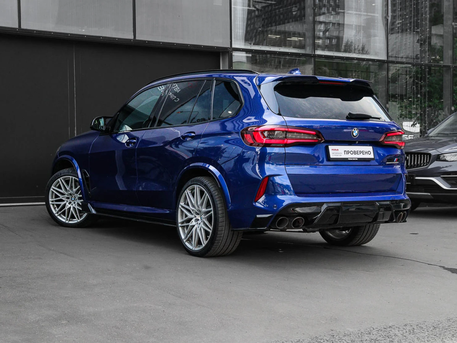 BMW X5 M, 2021
