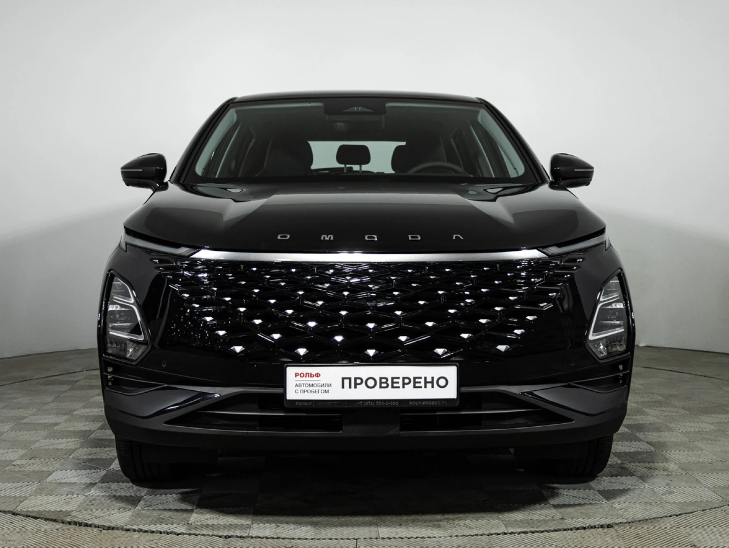 OMODA C5, 2023
