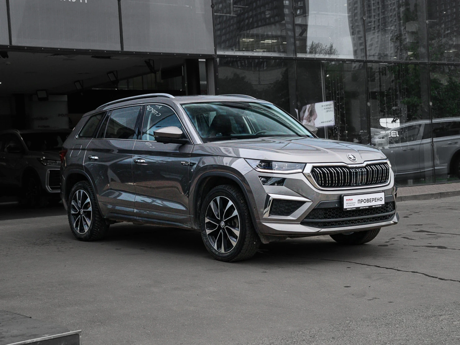 ŠKODA KODIAQ, 2022