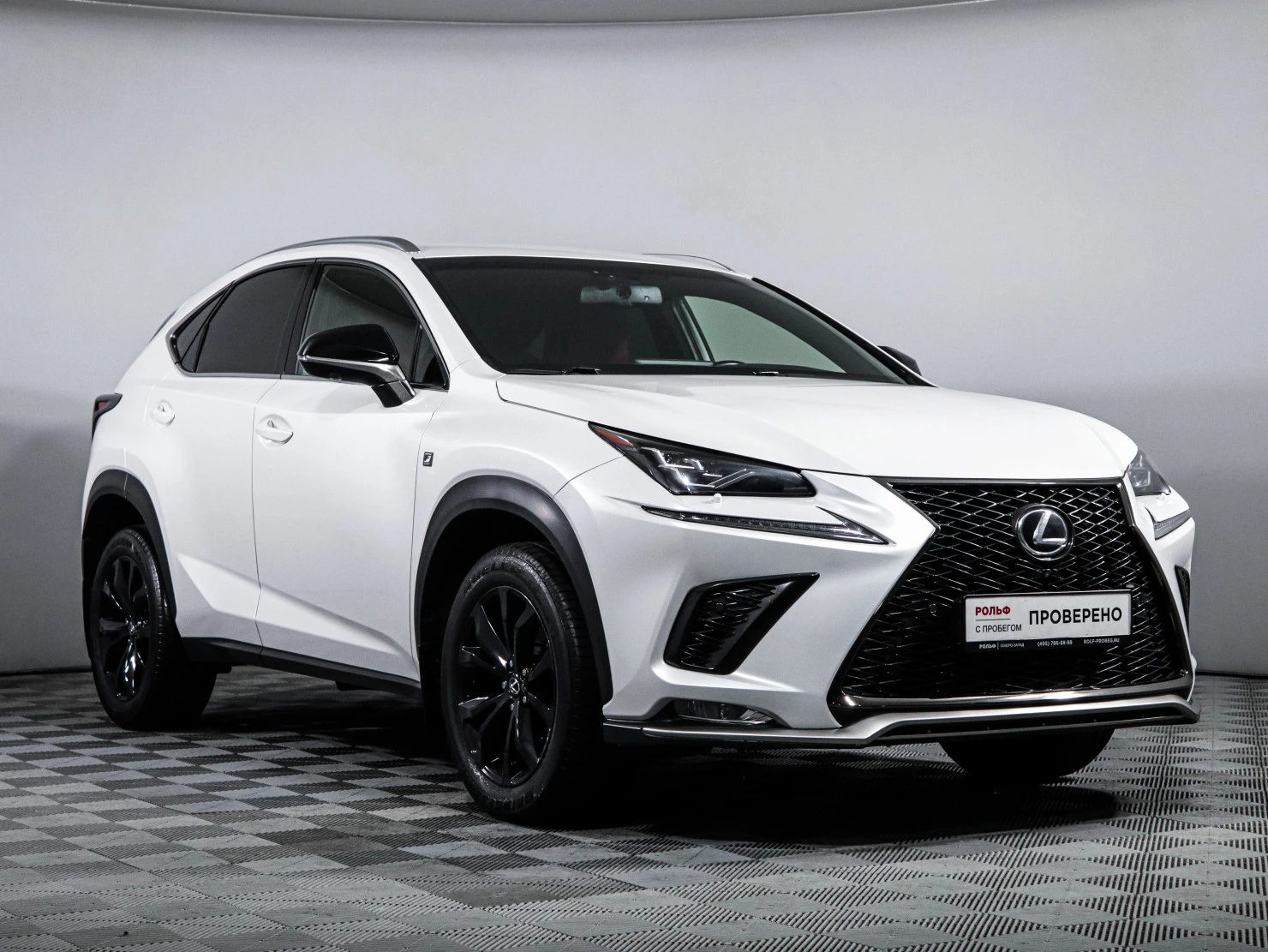 Lexus NX, 2019