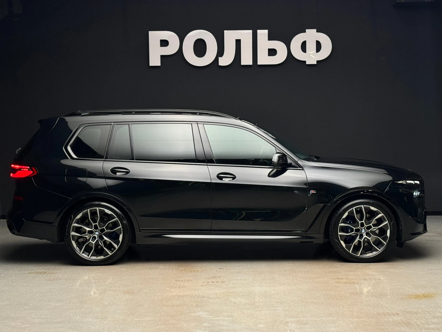 BMW X7, 2023