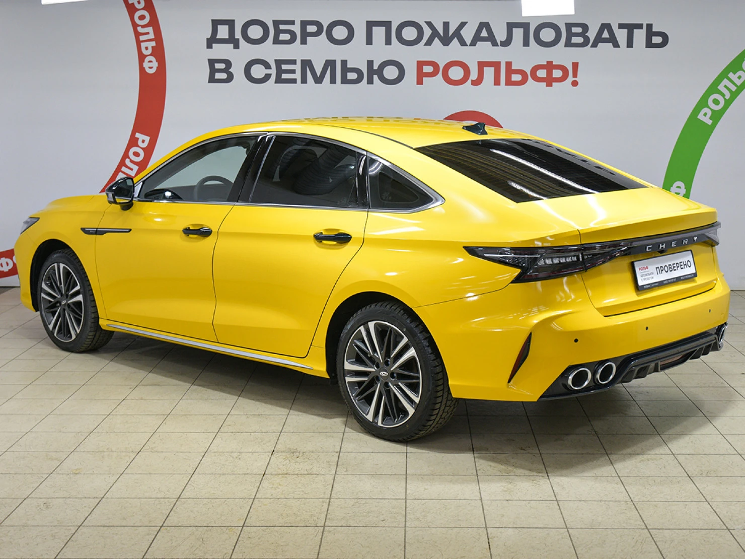 Chery Arrizo 8, 2025