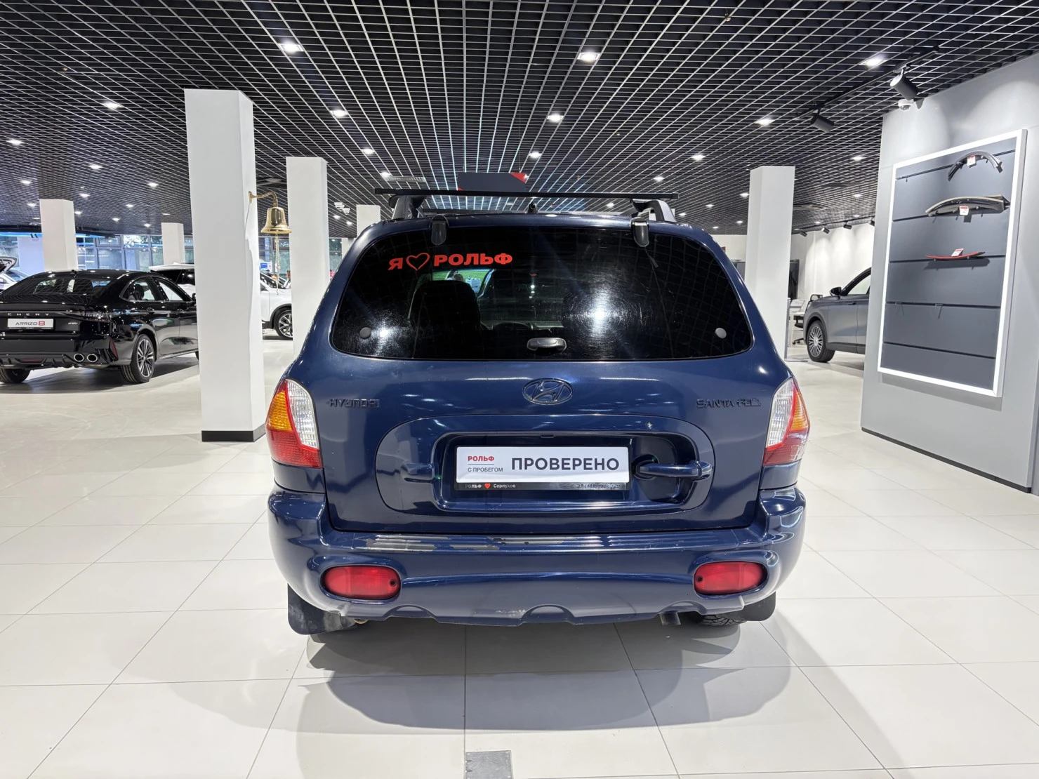 Hyundai Santa Fe, 2004