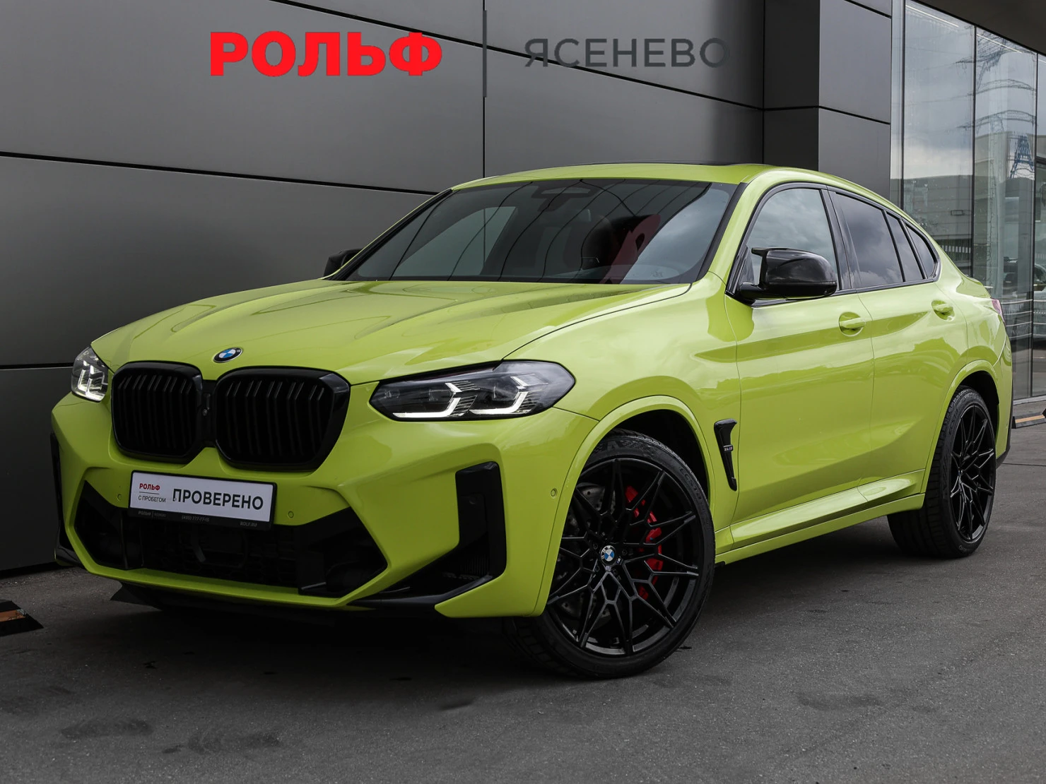 BMW X4 M, 2022