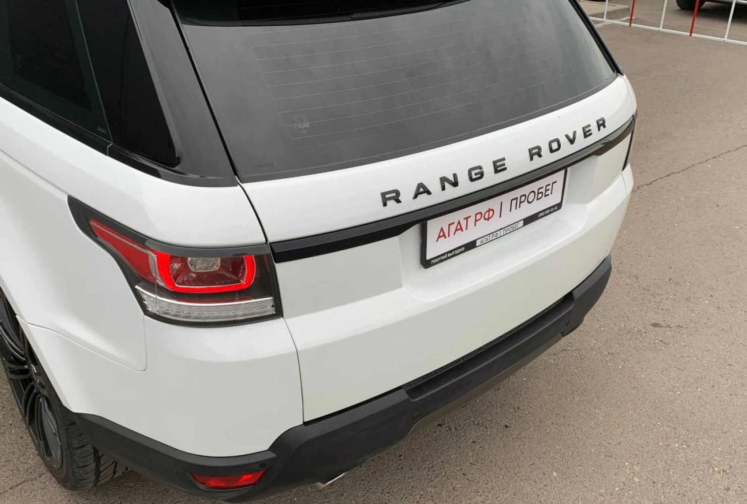 Land Rover Range Rover Sport, 2014