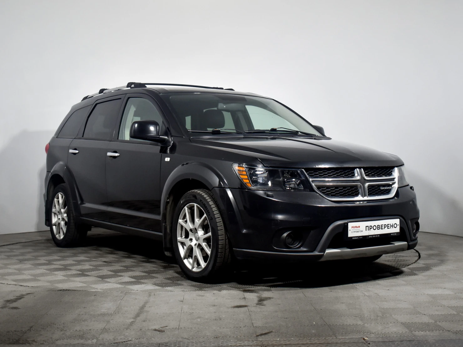 Dodge Journey, 2011