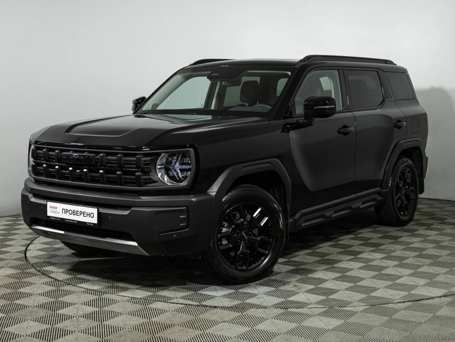 HAVAL H3, 2024